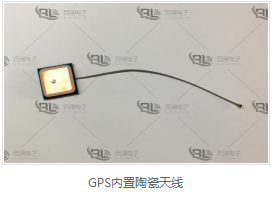 gps天线厂家